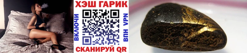 Наркотические вещества Никольское АМФ  Галлюциногенные грибы  Кокаин  A PVP  МЕФ  ГАШ  МАРИХУАНА 