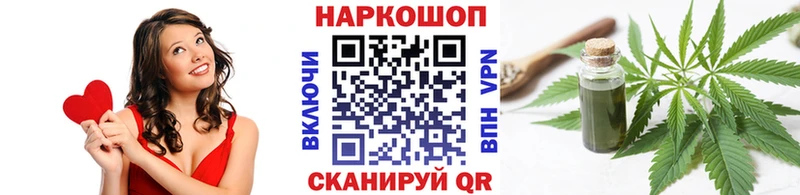 Меф Никольское