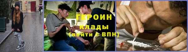 бошки Краснотурьинск