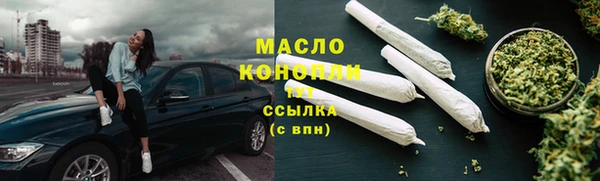 гашик Абаза