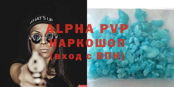 хмурый Абдулино