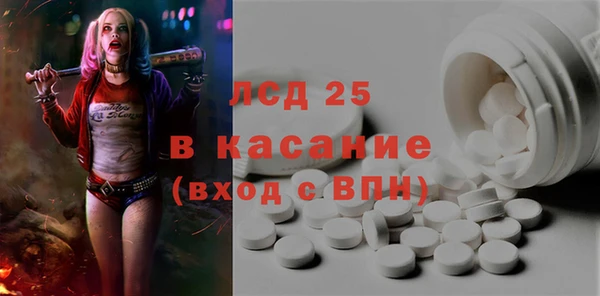 ALPHA-PVP Алексин