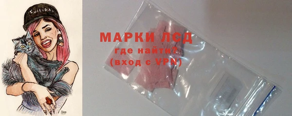 скорость mdpv Краснослободск