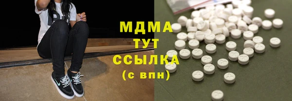 марки nbome Алексеевка