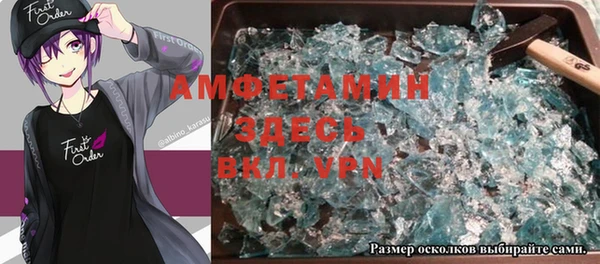 каннабис Алзамай
