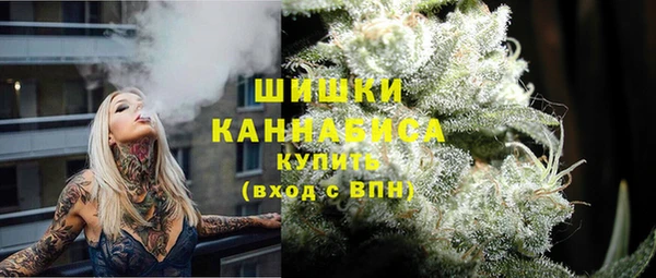 каннабис Алзамай