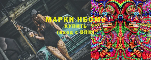 ALPHA-PVP Алексин