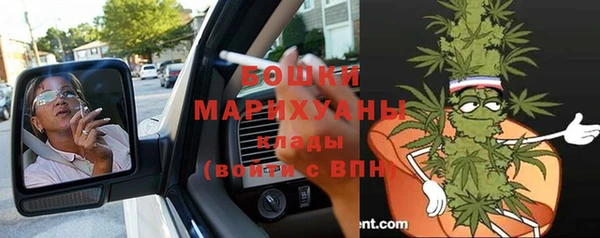 ALPHA-PVP Алексин