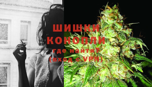 каннабис Алзамай