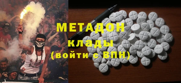 каннабис Алзамай