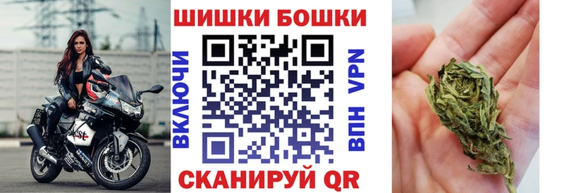 даркнет Telegram  что такое   Никольское  Марихуана LSD WEED 